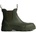 Hunter Boots Гумени ботуши Hunter Boots Elements Elastic Chelsea Boot Wellington boots - Dark Olive - размер 37 (EU) (031-0178-0312)