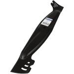 Husqvarna Нож за lc253s 53см (579797210)