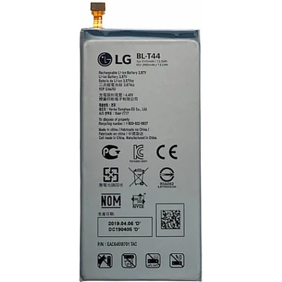 LG Батерия за lg q60 lm-x525