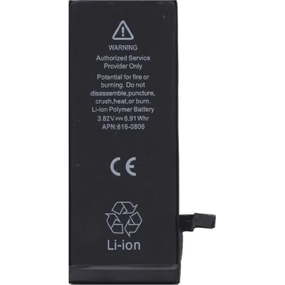 Gigapack Батерия 1810mAh LI-ION (съвместима с 616-0805/616-0806) GP-67036 (GP-67036)