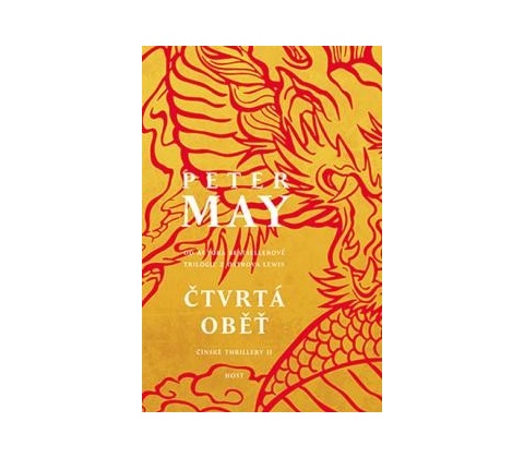 Čtvrtá oběť