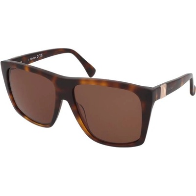 Max Mara Слънчеви очила Max Mara Prism MM0021 52E