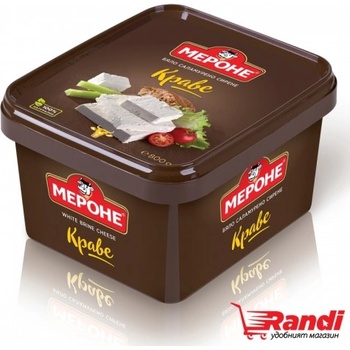 Мероне Краве сирене Мероне 800гр. кутия