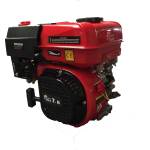 GardenMAX Двигател GardenMAX 170F 7к. с. EURO5