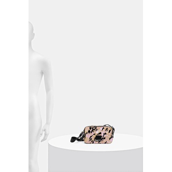 Karl Lagerfeld Jeans Чанта Karl Lagerfeld Jeans (B1W30240)