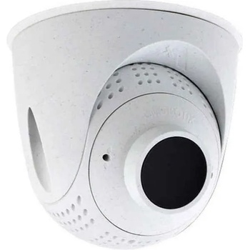 Image 1 of Mobotix MX-O-SMA-TP-R079