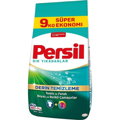 Persil прах за универсално пране, 60 пранета, 9кг