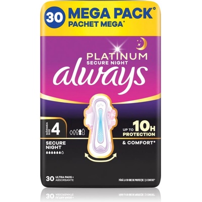 Always Platinum Secure Night Size 4 санитарни кърпи за нощ 30 бр
