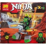  Конструктор 60 части Нинджа Ninja 79320