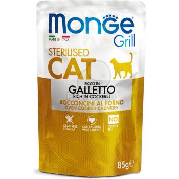 Monge Grill Cat Sterilised Хапки от патешко месо в аспик 85 г