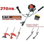 RTR PREMIUM KPGT0114-2 Моторен тример