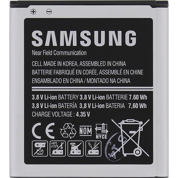 Samsung EB-BG355BBE