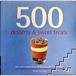 500 Desserts & Sweet Treats (ISBN: 9781845434489)