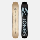 Jones Flagship 24/25