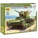 Zvezda Snap Kit military 6246 T-26 mod.1933 32-6246 1:100