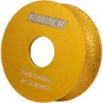 Raider Диск диамантен за кръглo шлайфане ръбове 20mm (209953) - mashini-instrumenti