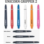 Unicorn Шафт gripper ii (комплект от 3)