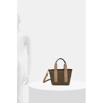 Barbour чанта crossbody дамска от памук Mya (LBA0523)