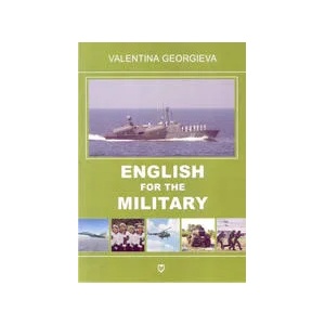 English for the military (ISBN: 9789545093364)