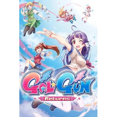 PQube Gal Gun Returns (PC)