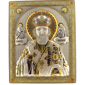  Свети Николай (gf0494-1)