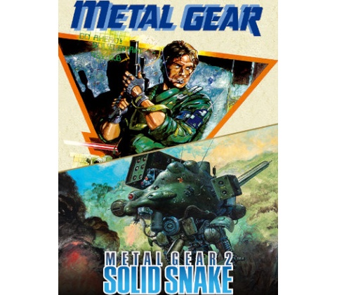 Metal Gear Solid Master Collection