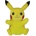 Плюшена раничка Pokemon Pikachu (MC-111-PK)