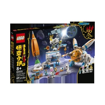 LEGO® Monkie Kid™ 80032 Pekárna měsíčních koláčků Chang‘e
