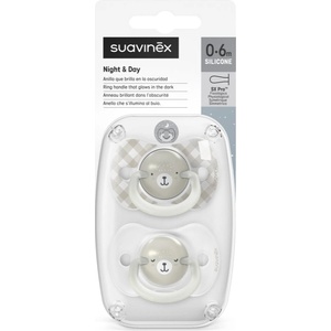 Suavinex Wild & Free Night & Day биберон Grey 2 бр