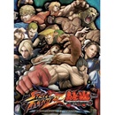 Street Fighter X Tekken