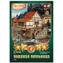 Image 1 of Водна мелница