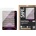 Panzer Стъклен протектор Safe за Apple iPad Air, iPad Pro 12.9 (2024)/iPad Air, iPad Pro 13" (2025), UWF