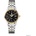 Ernest Borel LB5620-0641