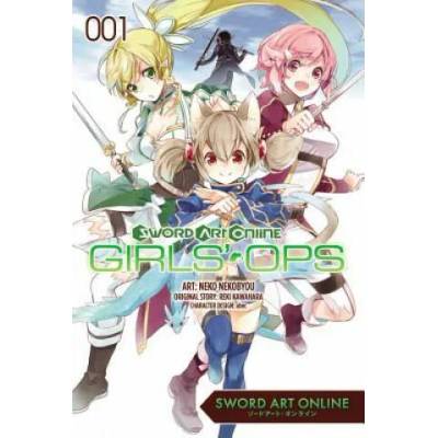 Sword Art Online: Girls' Ops, Vol. 1 | Reki Kawahara, Neko Nekobyou