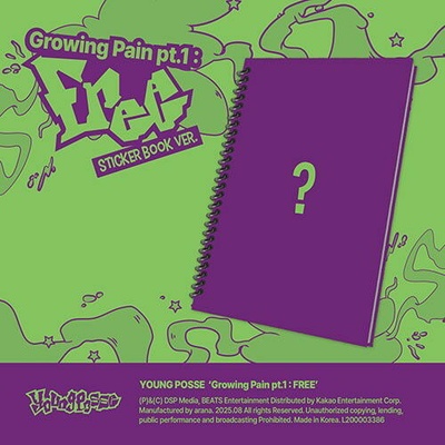 Young Posse - Growing Pain Pt.1: Free CD