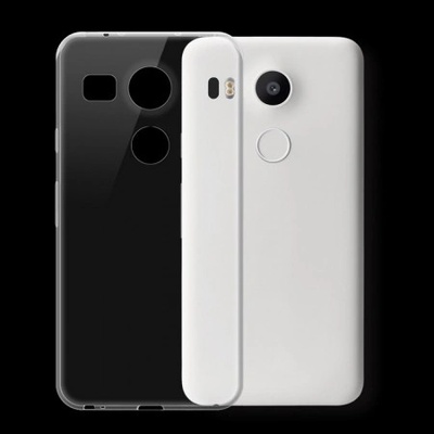 LG Nexus 5x Ultra Slim