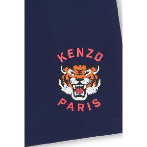 Kenzo Kids Детски плувни шорти (K61619.94.108)