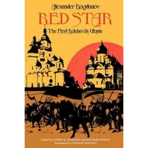 Red Star (ISBN: 9780253203175)
