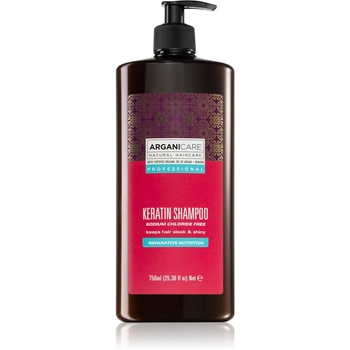 Arganicare Keratin Shampoo регенериращ шампоан 750ml