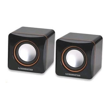 Manhattan 2600 Series Speaker System