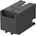 EpsonworkforceBlaek Кутия за поддръжка на Epson WF3000/7000 Series (C13T671100)