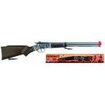 PULIO GONHER 98/0 Metal Cowboy Shotgun (GXP-698012)