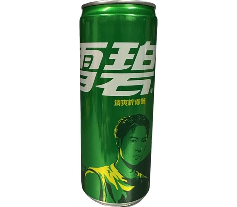 Sprite Lemon plech 330 ml