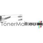 Fullmark Найлонова лента Fullmark N177BK