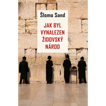 And the Mountains Echoed - Khaled Hosseini