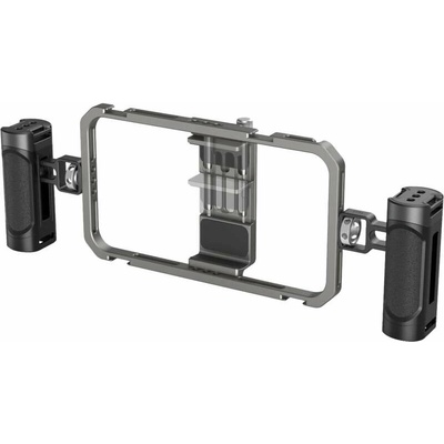 SmallRig All-in-One Video Kit Basic (2022) 4121 – Zboží Mobilmania