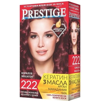 Image 1 of Prestige боя за коса, Коралов махагон, Номер 222