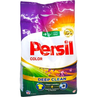 Persil прах за пране, 35 пранета, 2.10кг, Цветно пране