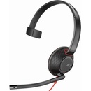 Image 1 of HP Poly Blackwire 5210 207587-201