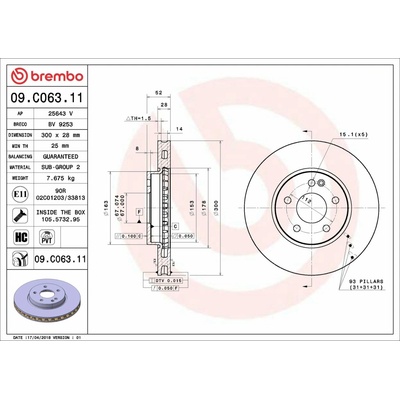 BREMBO brzdový kotúč 09.C063.11, súprava 2 ks